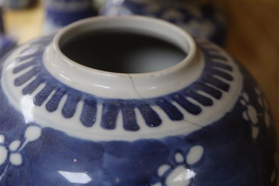 Four Chinese blue and white vases / ginger jars and six pieces of Wedgwood jasperwares (10)